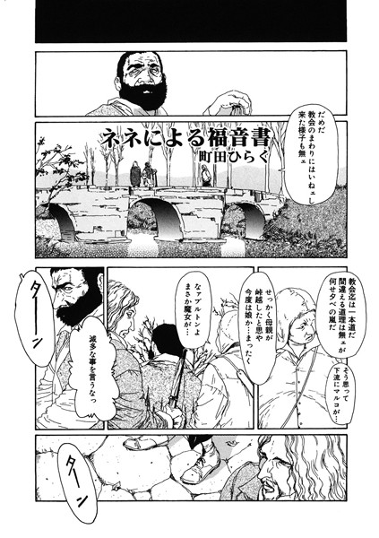 S011akamj00456pl