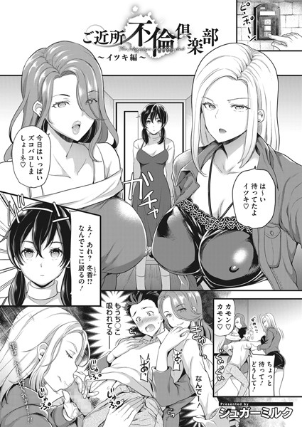 S011akamj00463pl