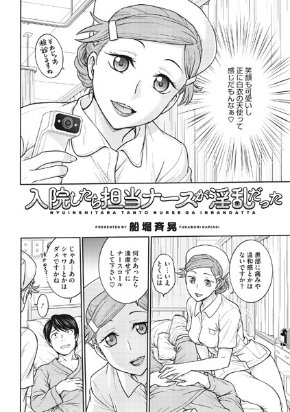 S011akamj00478pl