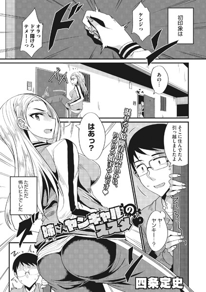S011akamj00480pl