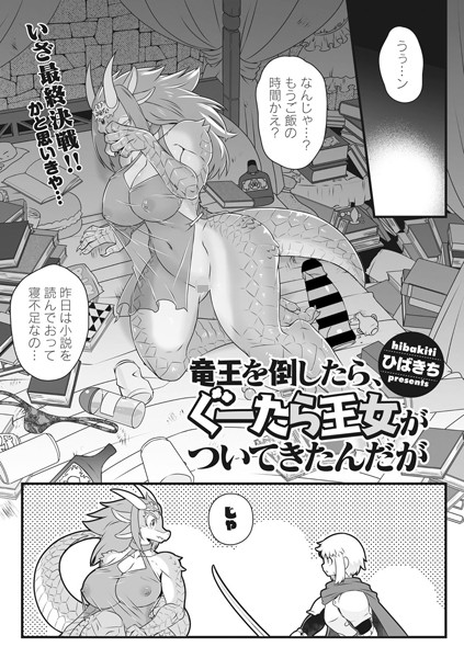S011akamj00491pl