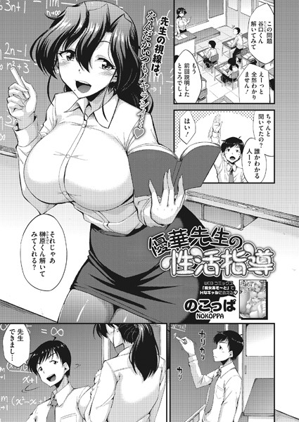 S011akamj00509pl