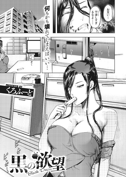 S011akamj00520pl