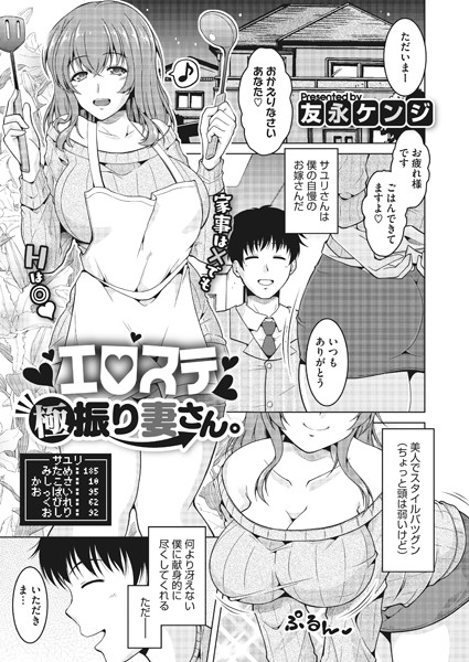 S011akamj00524pl