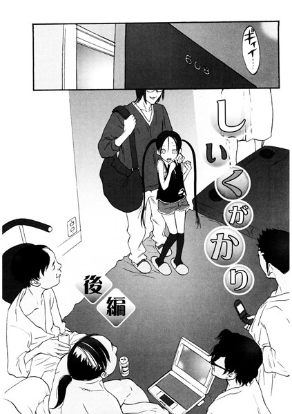 S011akamj00527pl