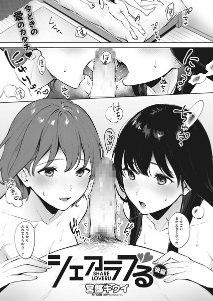S011akamj00536pl