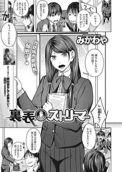 S011akamj00543pl