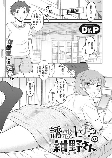 S011akamj00546pl