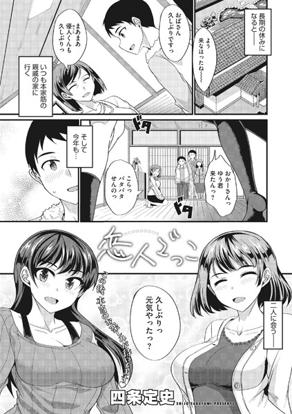 S011akamj00558pl