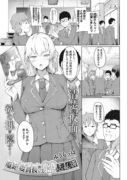 S011akamj00579pl