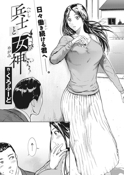 S011akamj00595pl