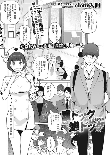 S011akamj00619pl