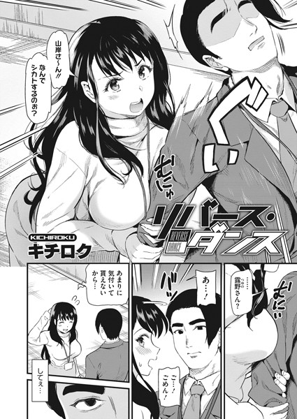 S011akamj00646pl