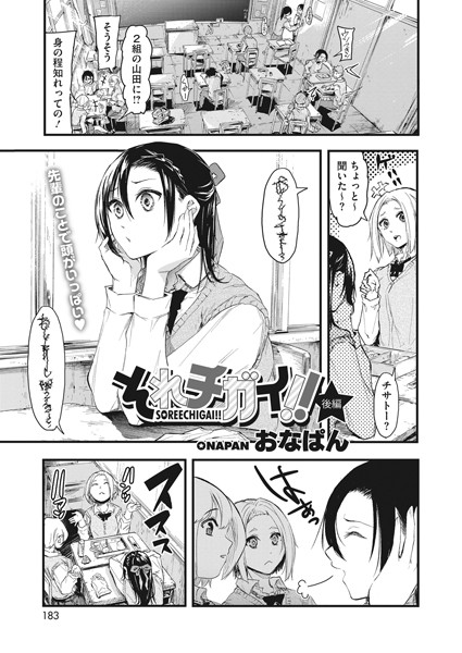S011akamj00653pl