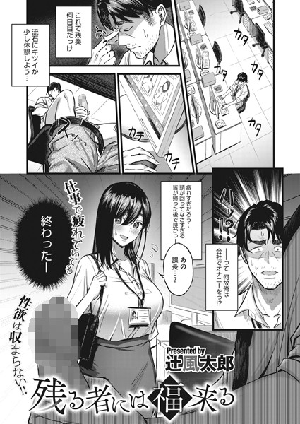 S011akamj00654pl