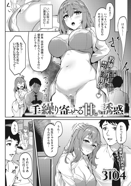 S011akamj00698pl