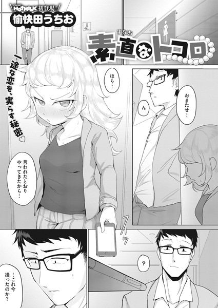 S011akamj00704pl