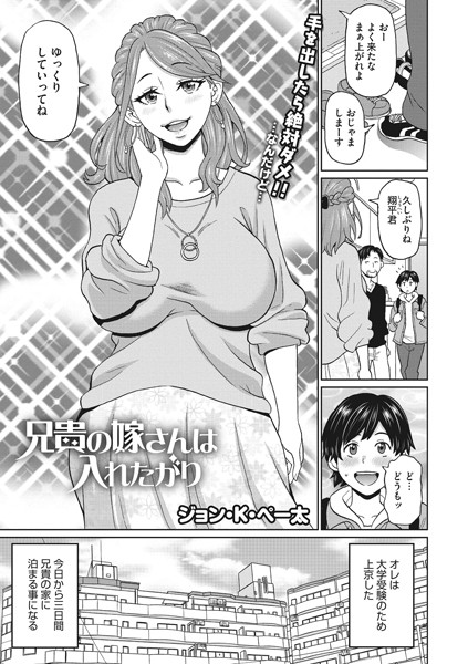 S011akamj00714pl