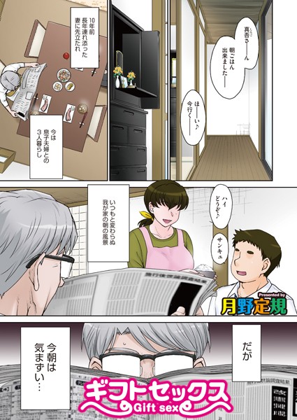 S011akamj00739pl