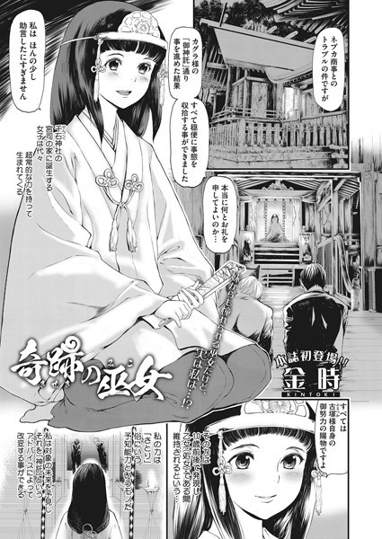 S011akamj00769pl