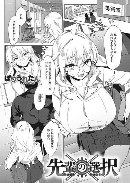 S011akamj00777pl