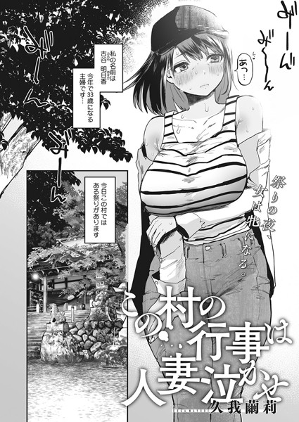 S011akamj00815pl