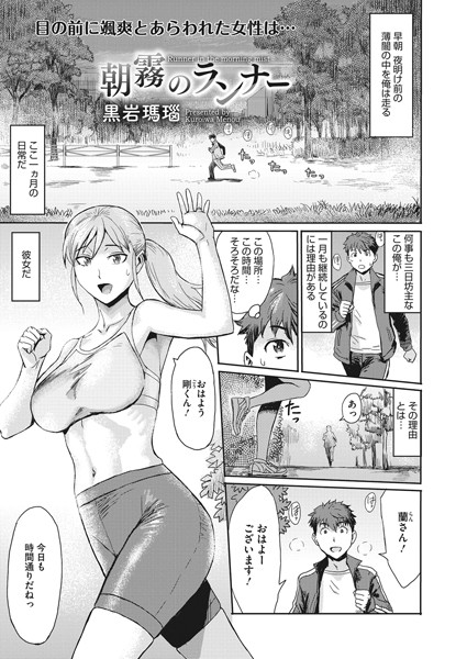 S011akamj00830pl