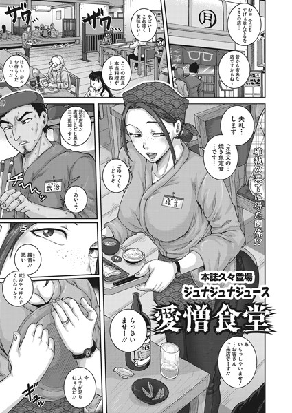 S011akamj00831pl