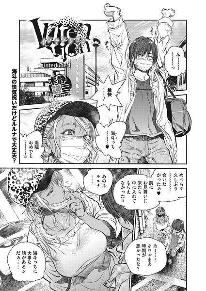 S011akamj00832pl