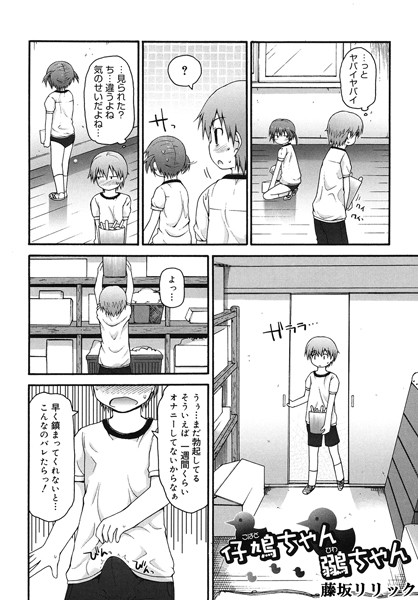 S011akamj00837pl