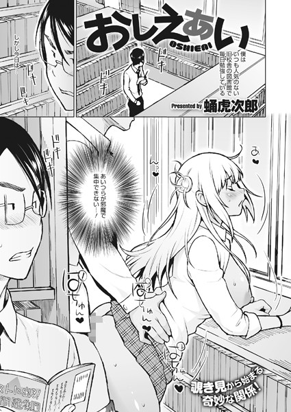 S011akamj00846pl