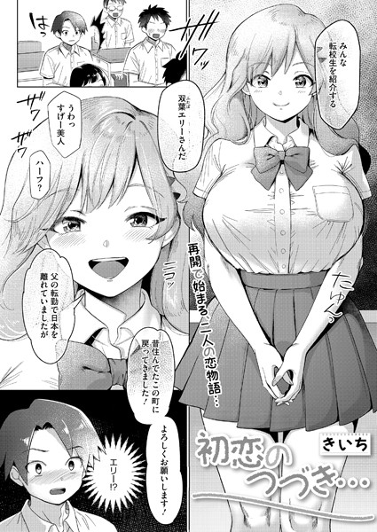 S011akamj00857pl