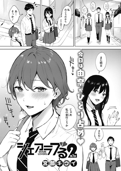 S011akamj00875pl