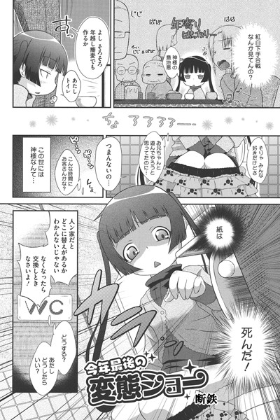 S011akamj00900pl