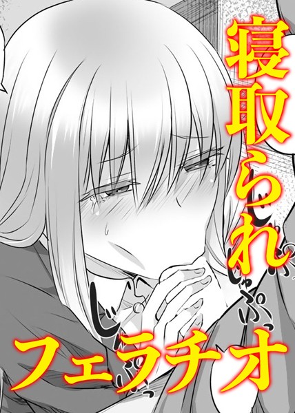 S152asikr00008pl