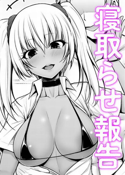 S152asikr00022pl