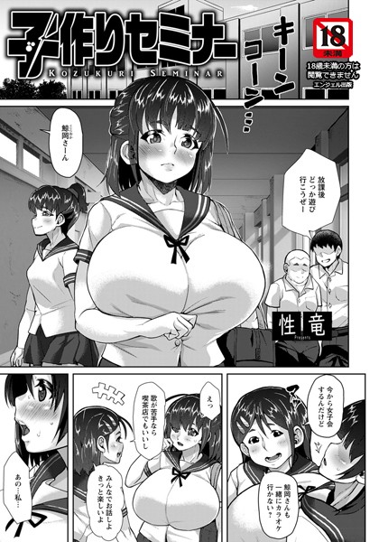 B061bangl01300pl