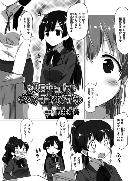 B073bktcm02347pl