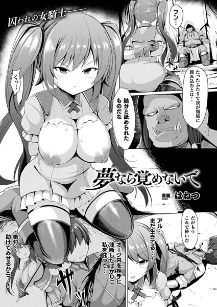 B073bktcm02777pl