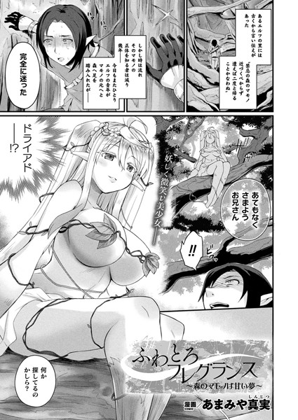 B073bktcm02906pl