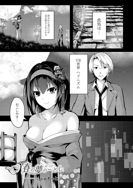 B092agwrk00808pl