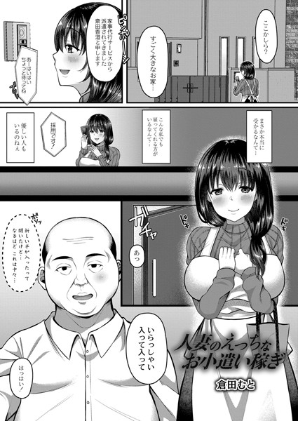 B092agwrk01011pl