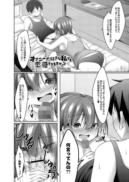 B092agwrk01036pl