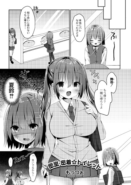 B092agwrk01041pl