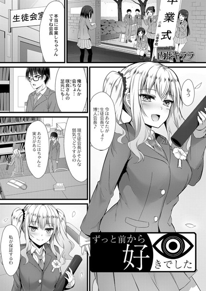 B092agwrk01068pl