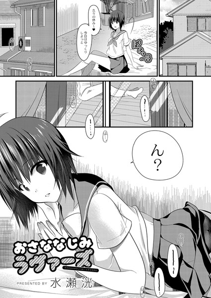 B092agwrk01095pl