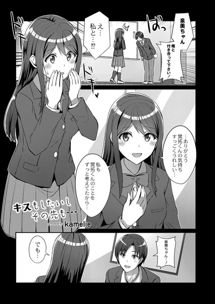 B092agwrk01125pl