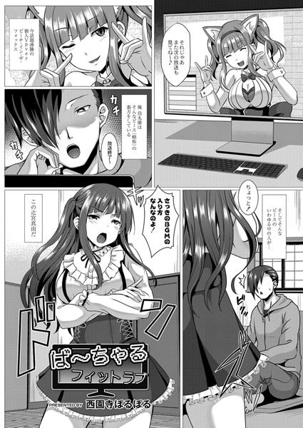 B092agwrk01128pl