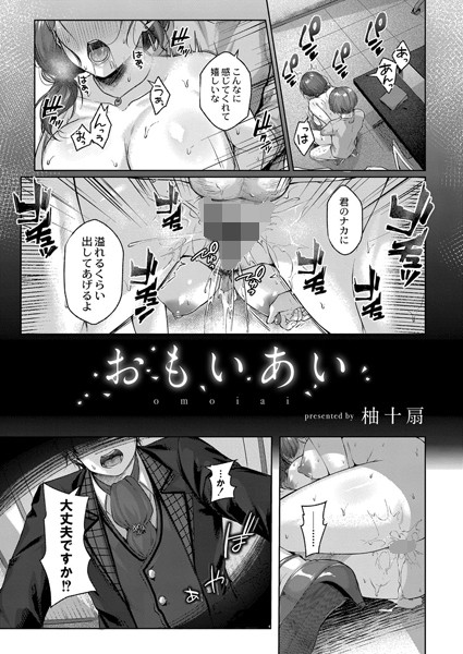 B092agwrk01129pl