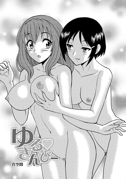 B137amdax00862pl